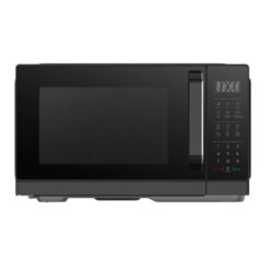 Microondas Atma 23 Lts Digital C/Grill 900w Black (MATDGB23UAP)